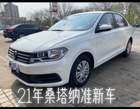 老桑塔纳2021款报价及图片／老桑塔纳2022款报价及图片