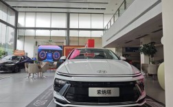 索纳塔11代价格(索纳塔11什么时候上市)