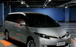 丰田普瑞维亚英文(丰田普瑞维亚新款上市)