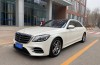 18年s450二手价格／2018款s450l图片