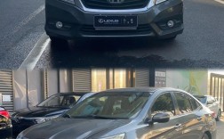 本田凌派和轩逸经典哪个好／本田凌派和日产轩逸哪个省油