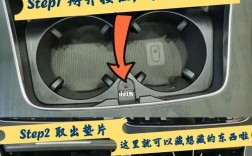 帝豪rs隐藏功能(吉利帝豪隐藏功能)