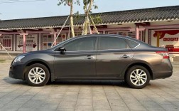 日产轩逸2014款报价及图片／东风日产2014新款轩逸