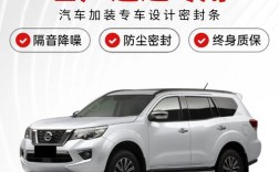 2023款途达何时上市／2023款途达何时上市呢