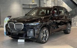 【进口x5,进口x5和国产x5哪个好】