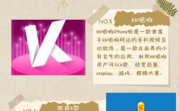 天籁k歌app下载／天籁k歌 下载