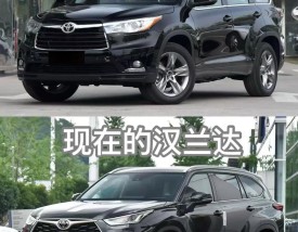 jeep大指挥官和汉兰达哪个好／jeep大指挥官好还是丰田汉兰达好