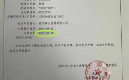 三年不审车自动注销吗／我的车8年没审自动销户了