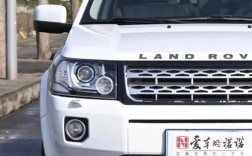 路虎发现二手车多少钱／路虎发现2手车