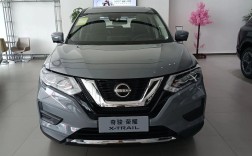 新款奇骏2022款怎么样 新款的奇骏车是多少钱