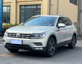 新途观报价上市时间,新途观售价