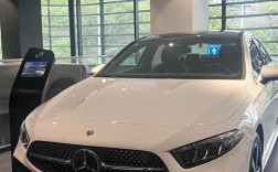 奔驰a系列多少钱一辆(奔驰a级轿车的价格)