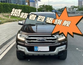 福特撼路者2024款上市时间／2022款福特撼路者什么时候上市