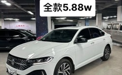 全新朗逸plus价格(全新朗逸plus报价)