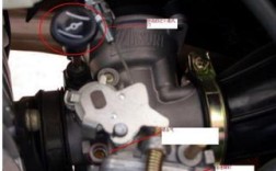 摩托车化油器怎么清洗／摩托车化油器怎么清洗拆装