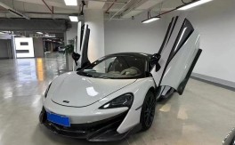 一辆迈凯伦多少钱,迈凯伦大约多少钱