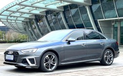 【2022奥迪a4l报价及图片,奥迪a4价格及图片2021款】