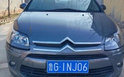 东风雪铁龙经典世嘉(雪铁龙经典世嘉怎么样)