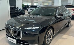 新款宝马740li报价及图片,最新款宝马740价格