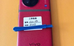 vivox90手机参数和价格／vivox9参数价格配置详情