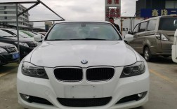 华晨宝马320i多少钱(华晨宝马320l价格是多少)