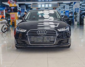 奥迪a6l多少钱落地 奥迪a6落地多少钱？