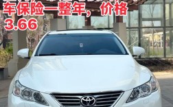 2012款丰田锐志配置参数 12款锐志配置参数表