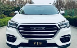 奇瑞捷途x90suv最新报价／奇瑞jetour捷途x90报价