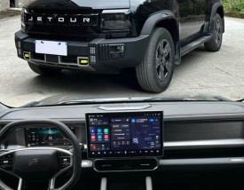 奇瑞捷途旅行者多少钱一辆／奇瑞捷途ⅹ7o