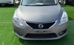 日产骐达2013款报价／日产骐达2013款参数