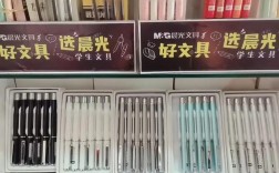 文具店一包a4纸多少钱,文具店包装纸