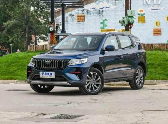 远景x6pro的尺寸特点/远景x6多长多宽多高