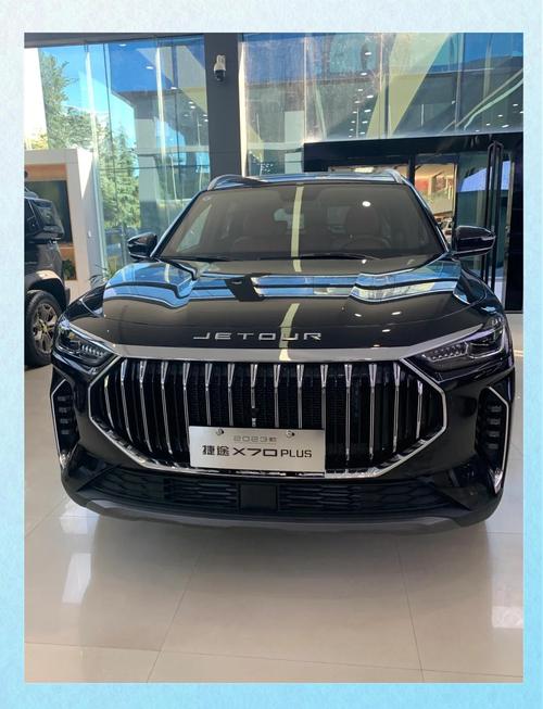 捷途x70真的很垃圾吗(捷途x70coupe怎么样)