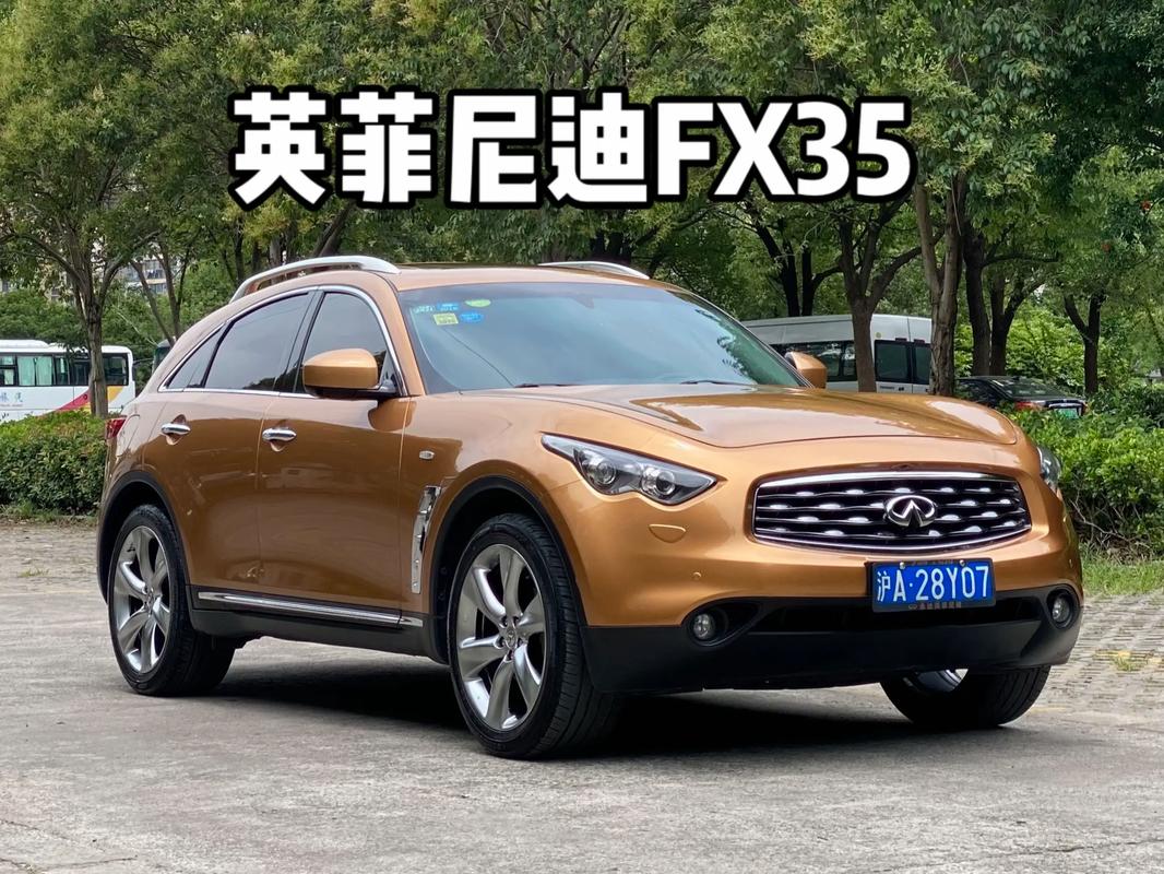 英菲尼迪属于哪个品牌,英菲尼迪是哪家公司的品牌