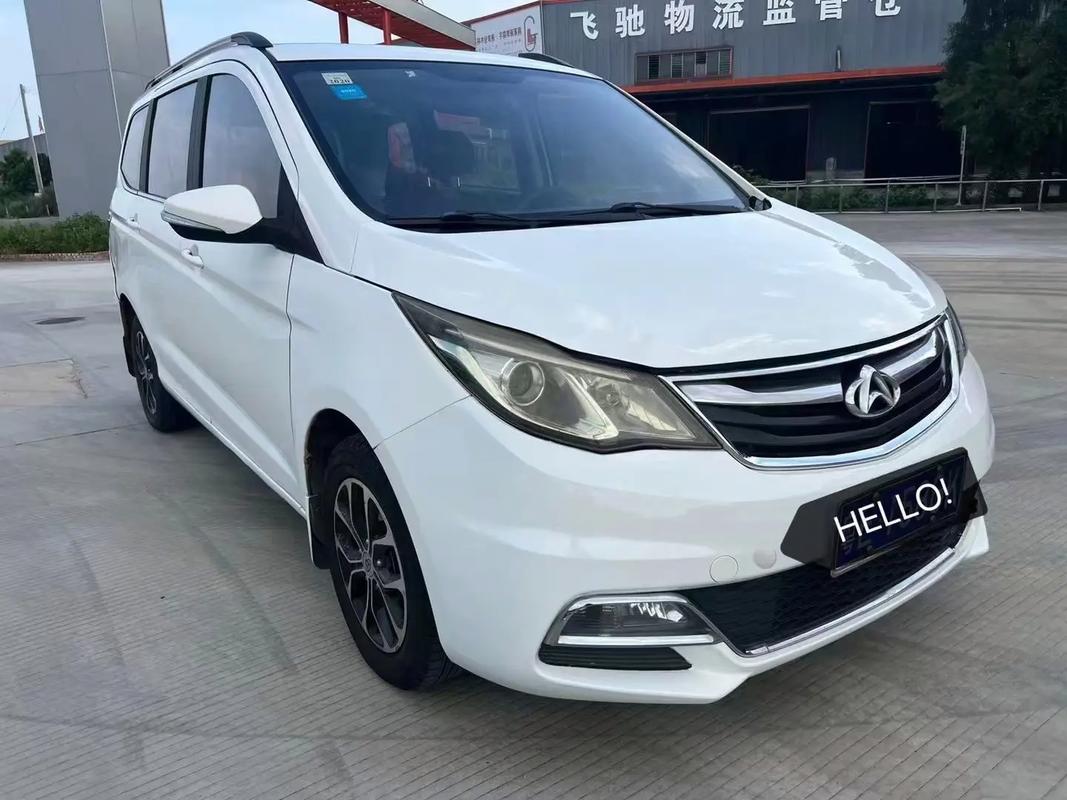 长安欧尚汽车七座新款图片/长安欧尚七座车型及价格及图片