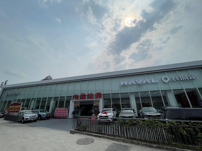 盐城哈弗4s店电话号码多少/盐城哈弗4s店地址查询