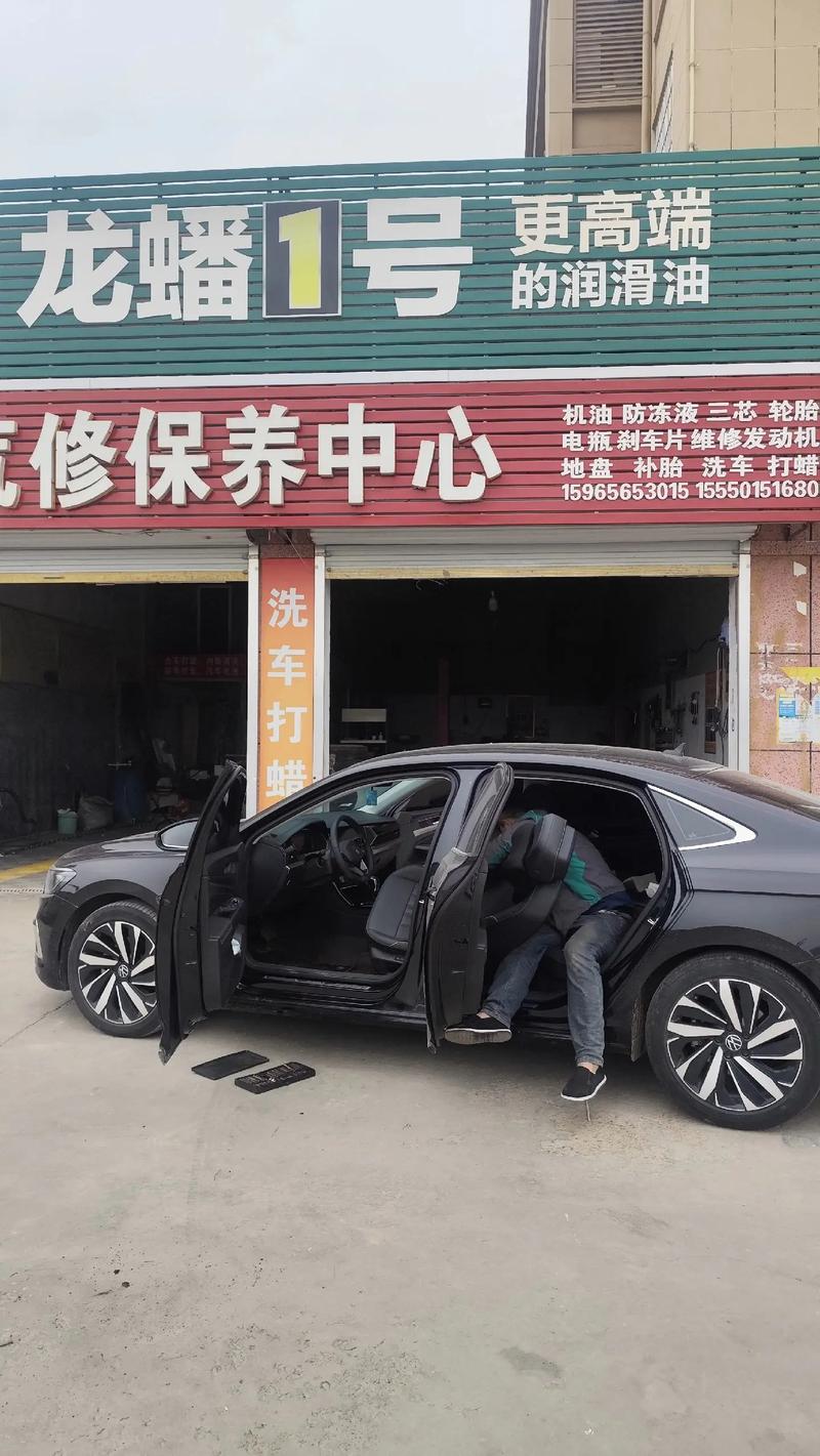 安阳大众4s店地址电话,安阳大众售后服务电话