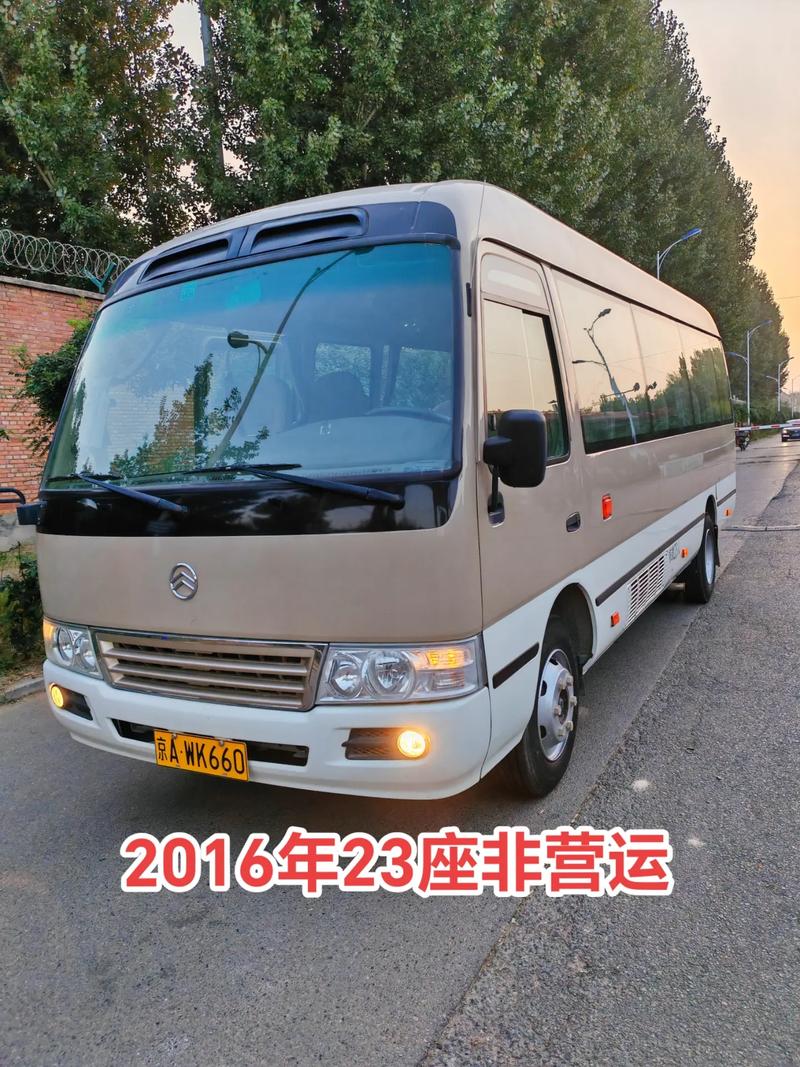 考斯特23座,考斯特23座中巴车油耗多少