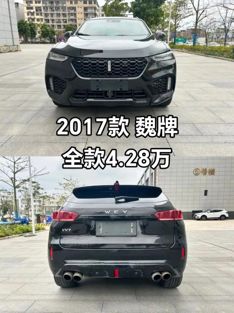 长城魏派轿车 长城魏派质量到底怎么样?