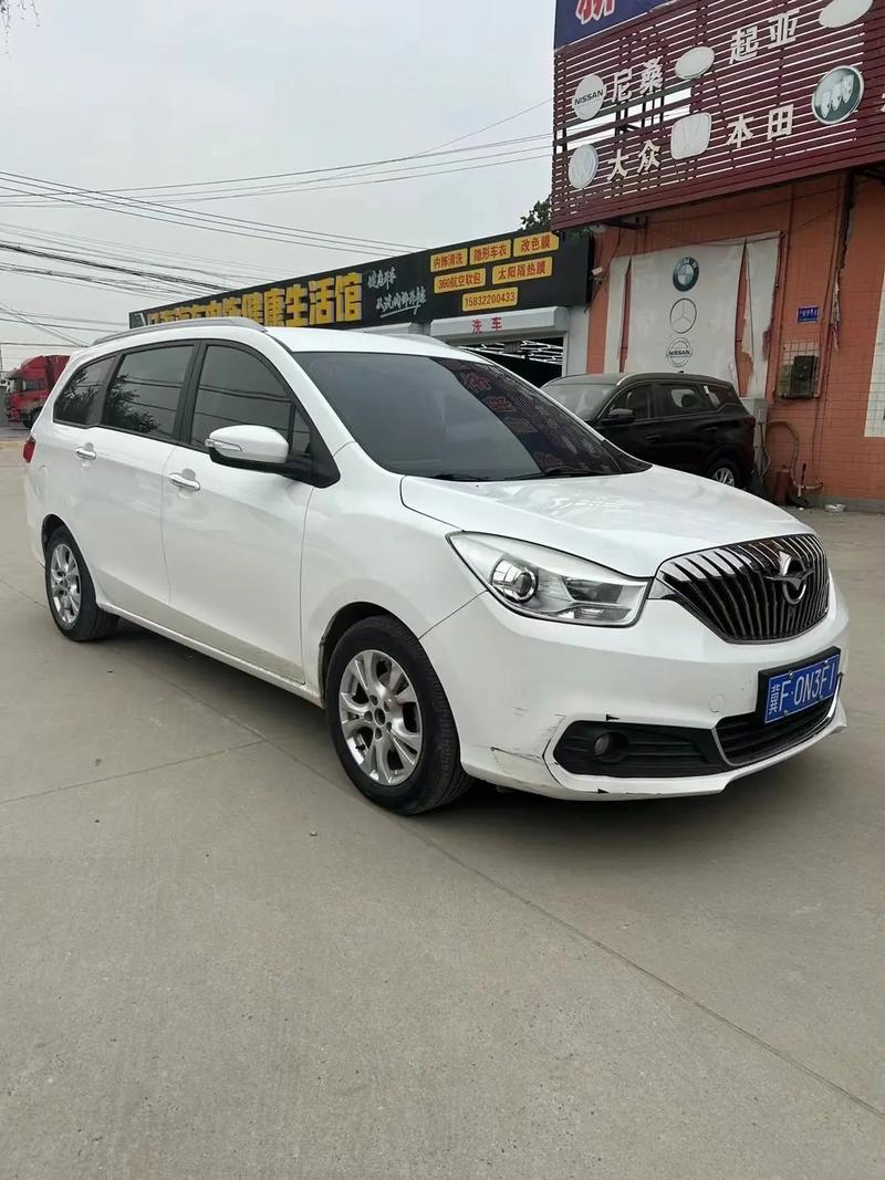 海马v70七座价格(海马v702016款六座)