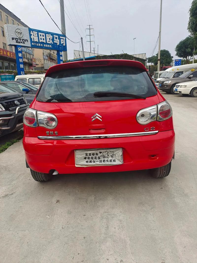 雪铁龙c2两厢(汽车之家雪铁龙c2)