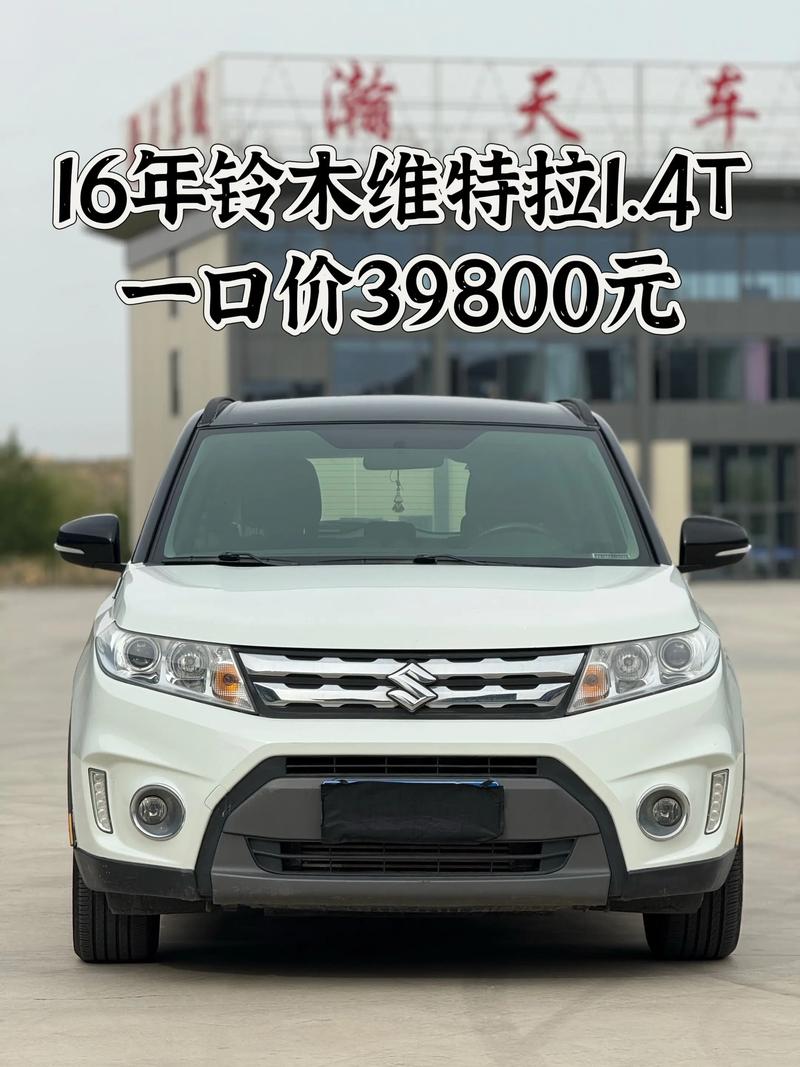 铃木suv车型维特拉/铃木suv车型维特拉图片