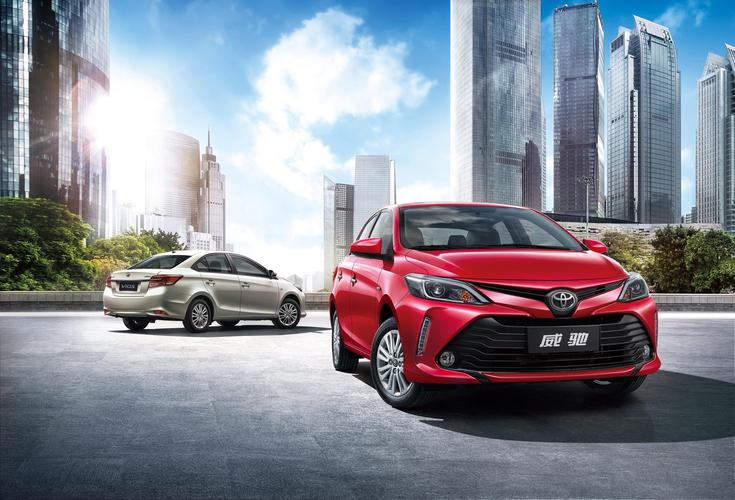 【丰田威驰报价及图片自动挡,丰田威驰最新价格2020款图片】