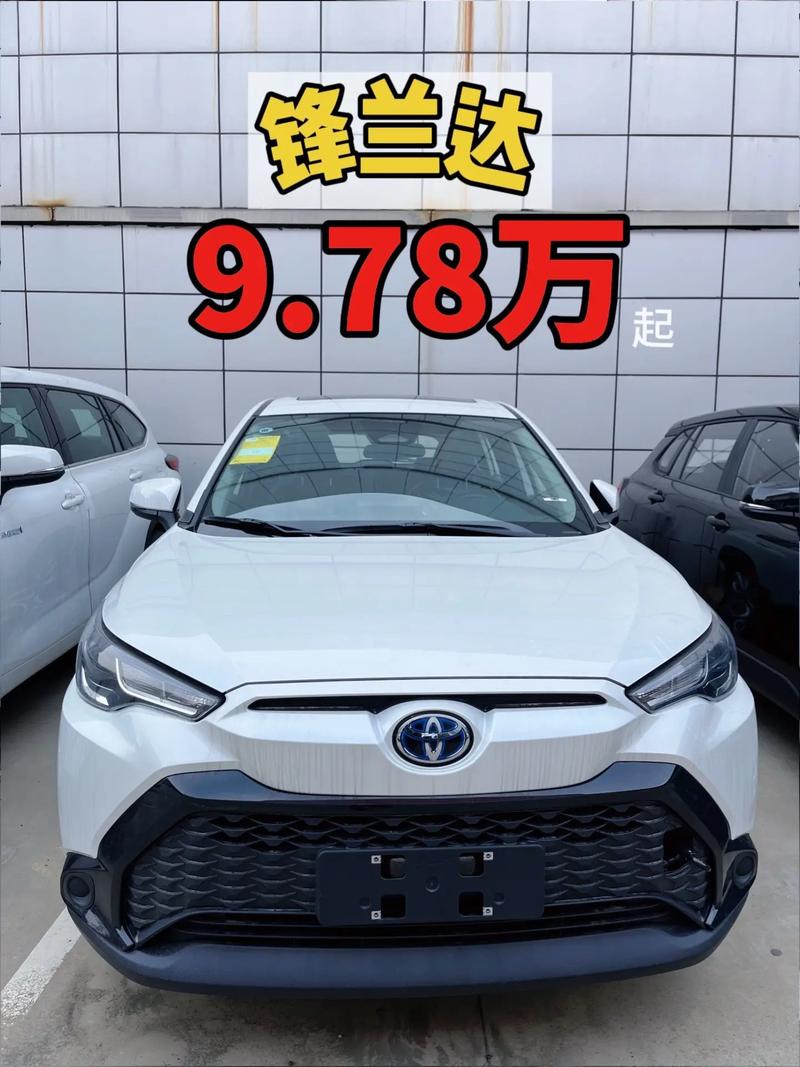 广汽丰田新车价格 广汽丰田最新轿车