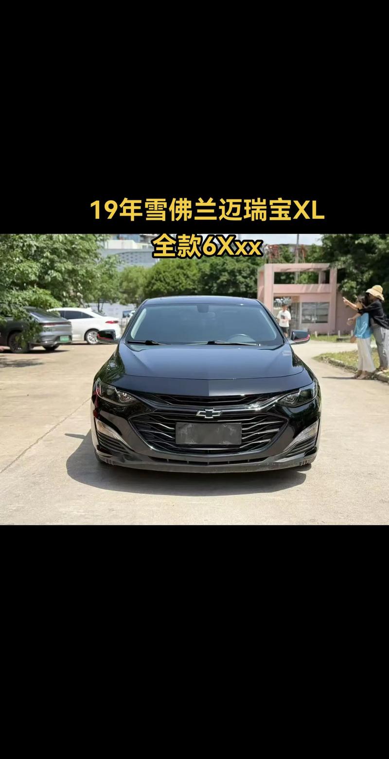 小型雪佛兰汽车价格及图片 小型雪佛兰汽车价格及图片大全