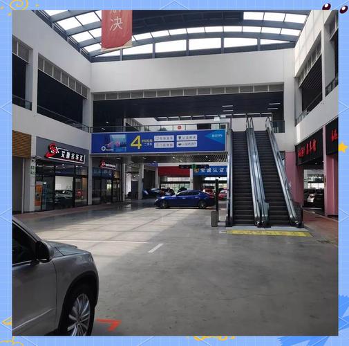 浙江宁波二手车交易市场(宁波二手车交易市场地址排列)