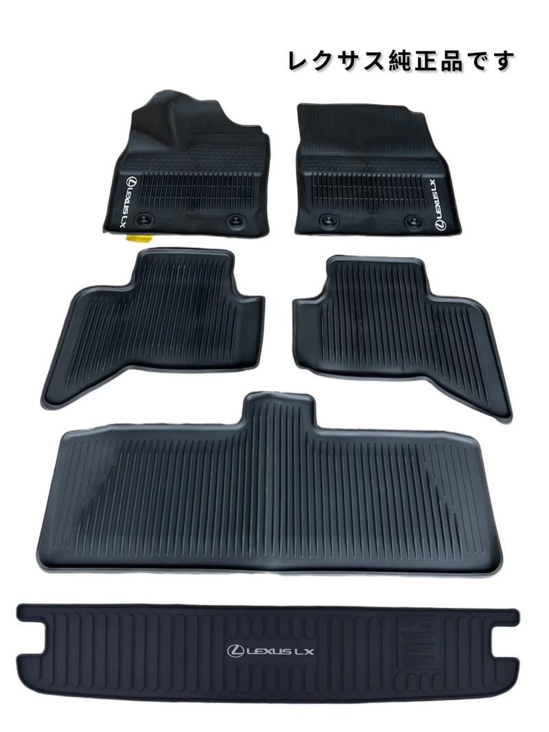 汽车脚垫品牌(汽车脚垫品牌十大排行榜10强)