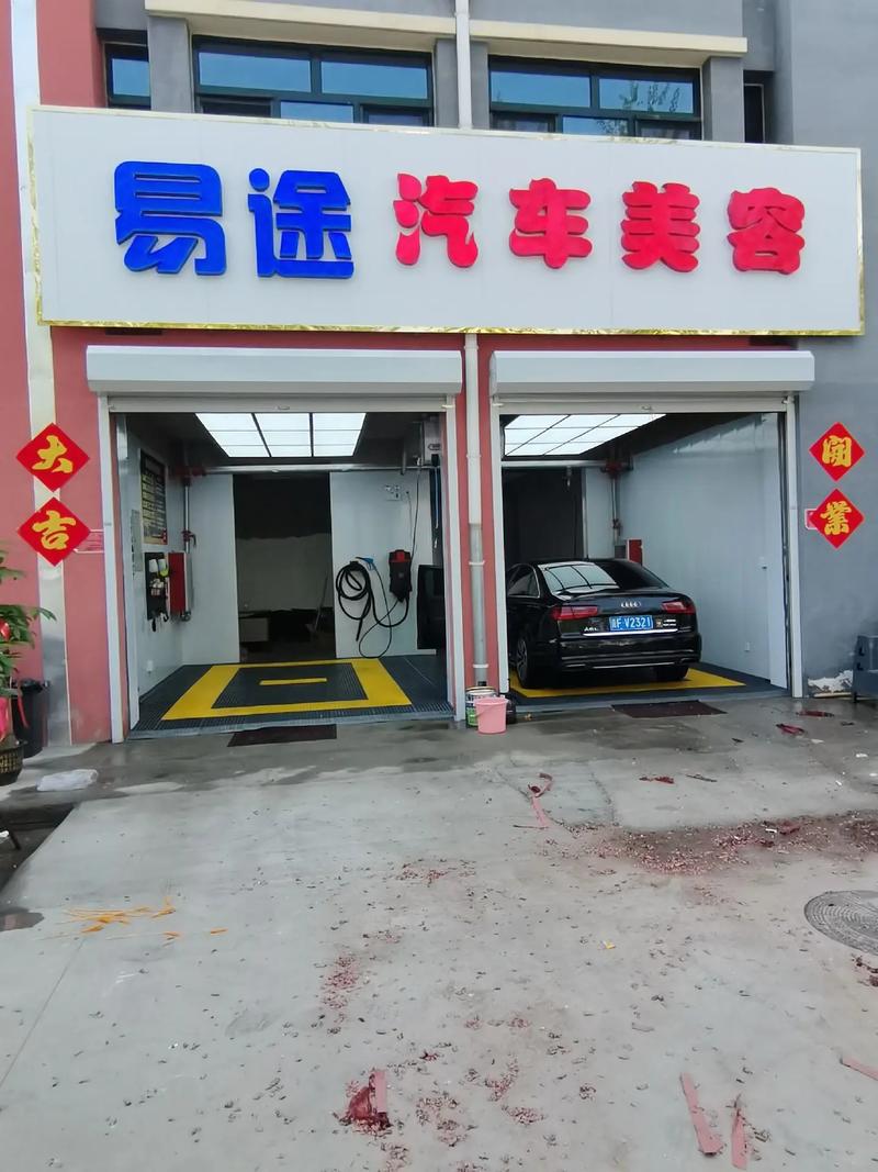 汽车美容学徒多久出师 汽车美容学徒累不累