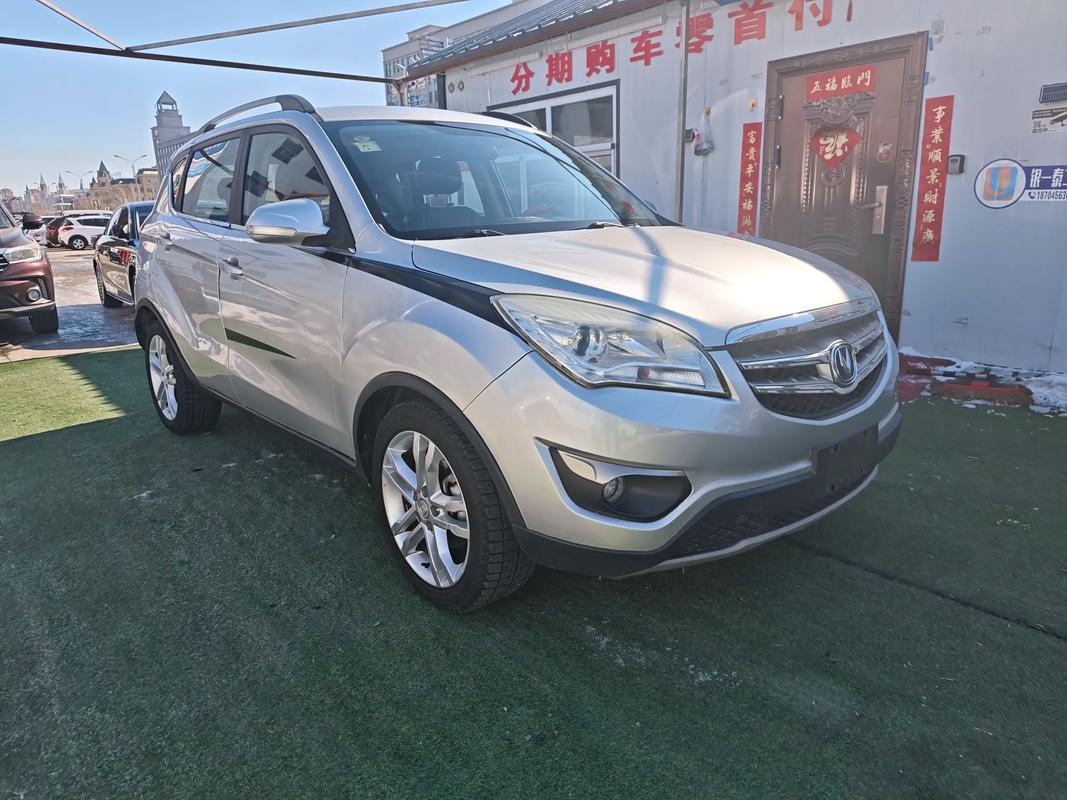 长安汽车长安cs35大概多少钱/长安cs35多少钱一辆