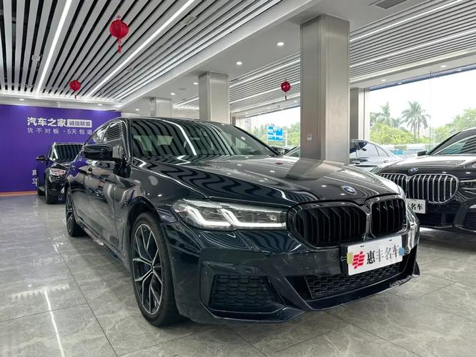 宝马5系2021款图片(宝马5系2021款价格)